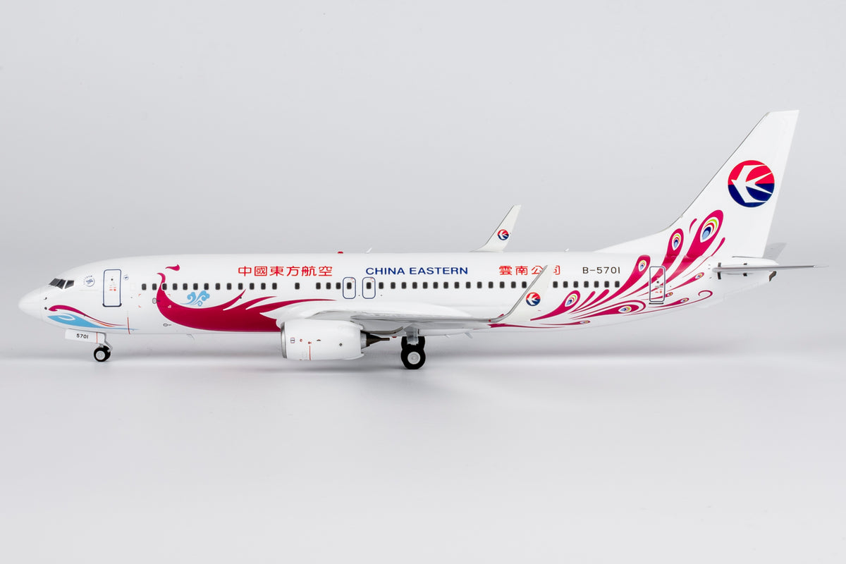 予約＞NGmodel 中国東方航空 737-800/w B-5701 1/200 08060