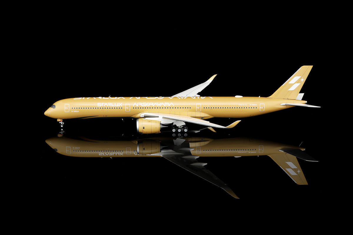 SQwings スターラックス A350-1000 B-58554 1/200 L2410(通常版