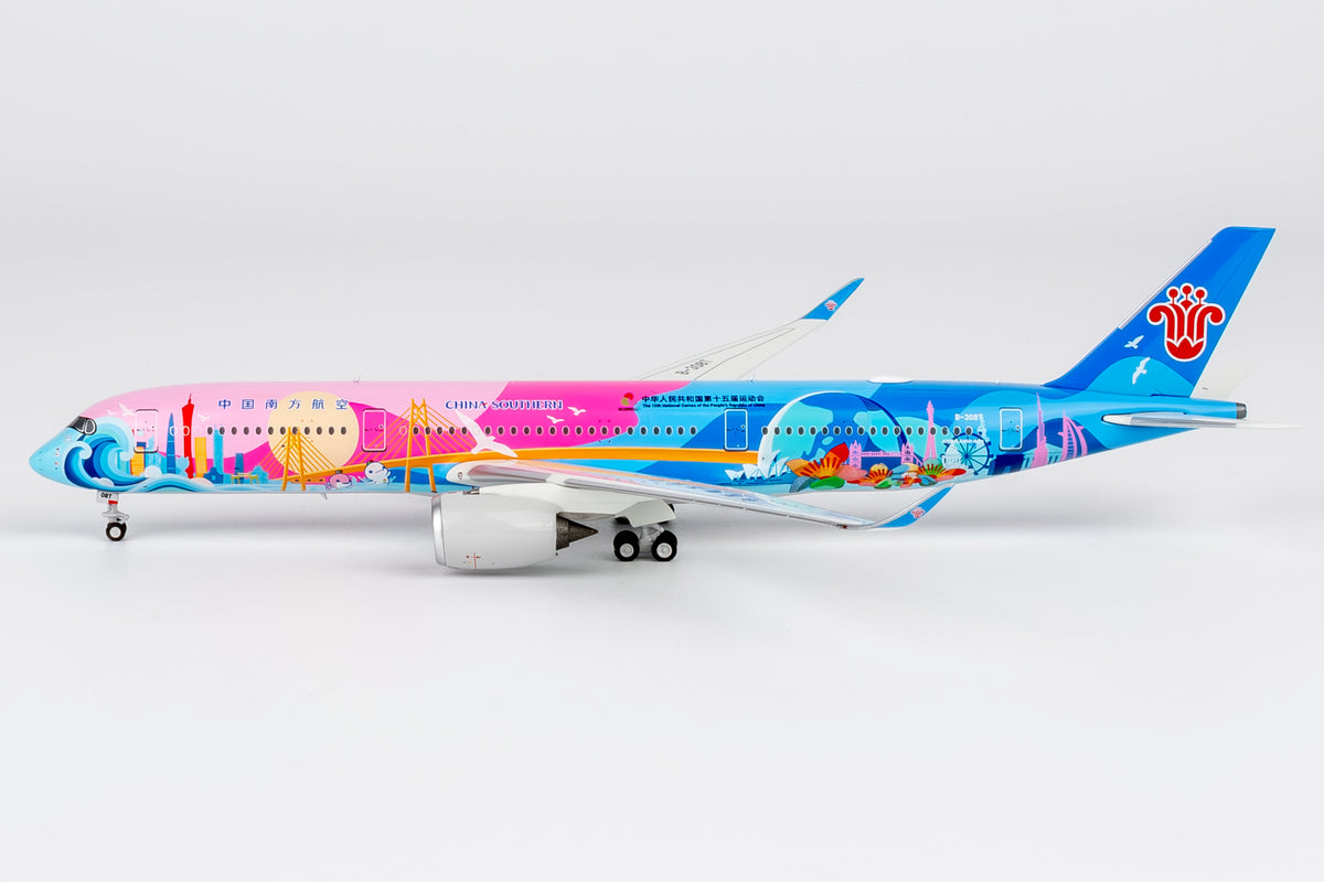 予約＞NGmodel 中国南方航空 A350-900 B-308T 1/400 24185