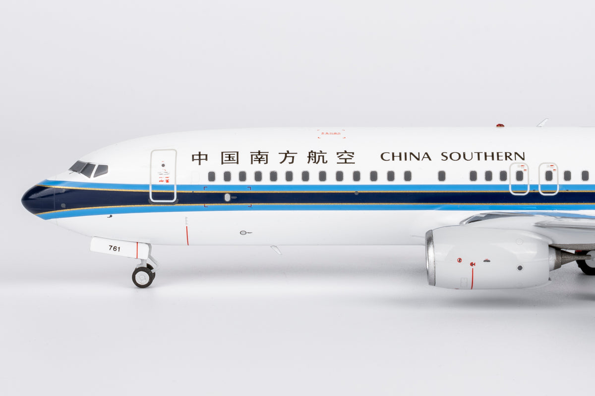 1/200 中国南方航空 B757 1/200 中国南方航空 B757 中国南方航空B757-200とA300-600