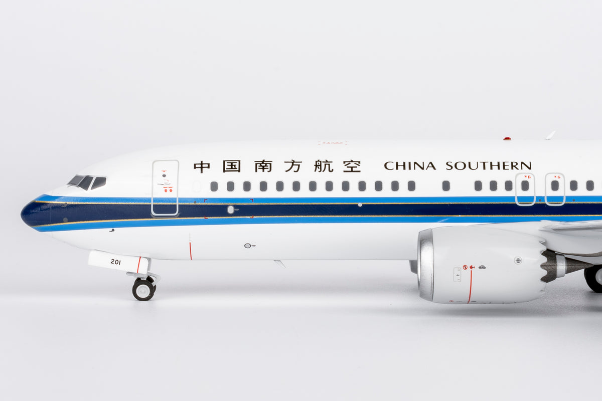 予約＞NGmodel 中国南方航空 737MAX8 B-12011/200 24194