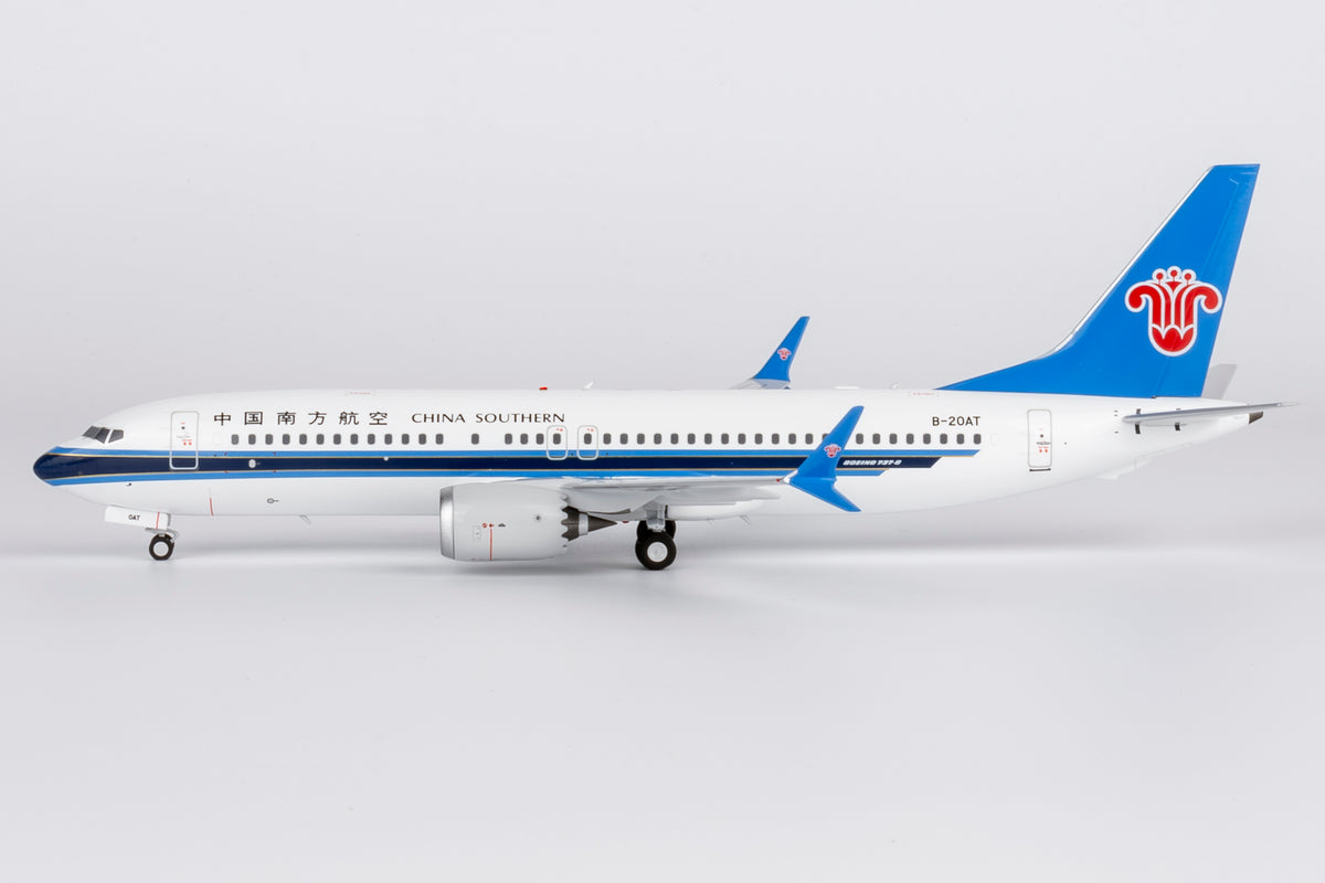 取り寄せ＞NGmodel 中国南方航空 737MAX8 B-20AT 1/200 24195