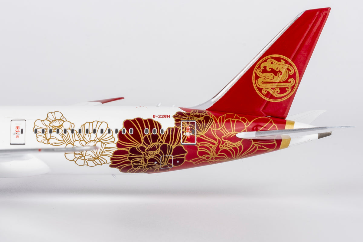NGmodel 吉祥航空 787-9 ドリームライナー B-226M 1/400 55146