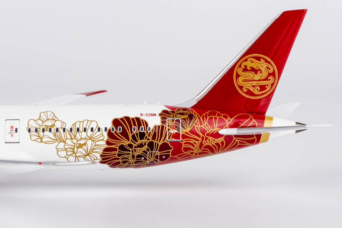 NGmodel 吉祥航空 787-9 ドリームライナー B-226N 1/400 55152 ダイ