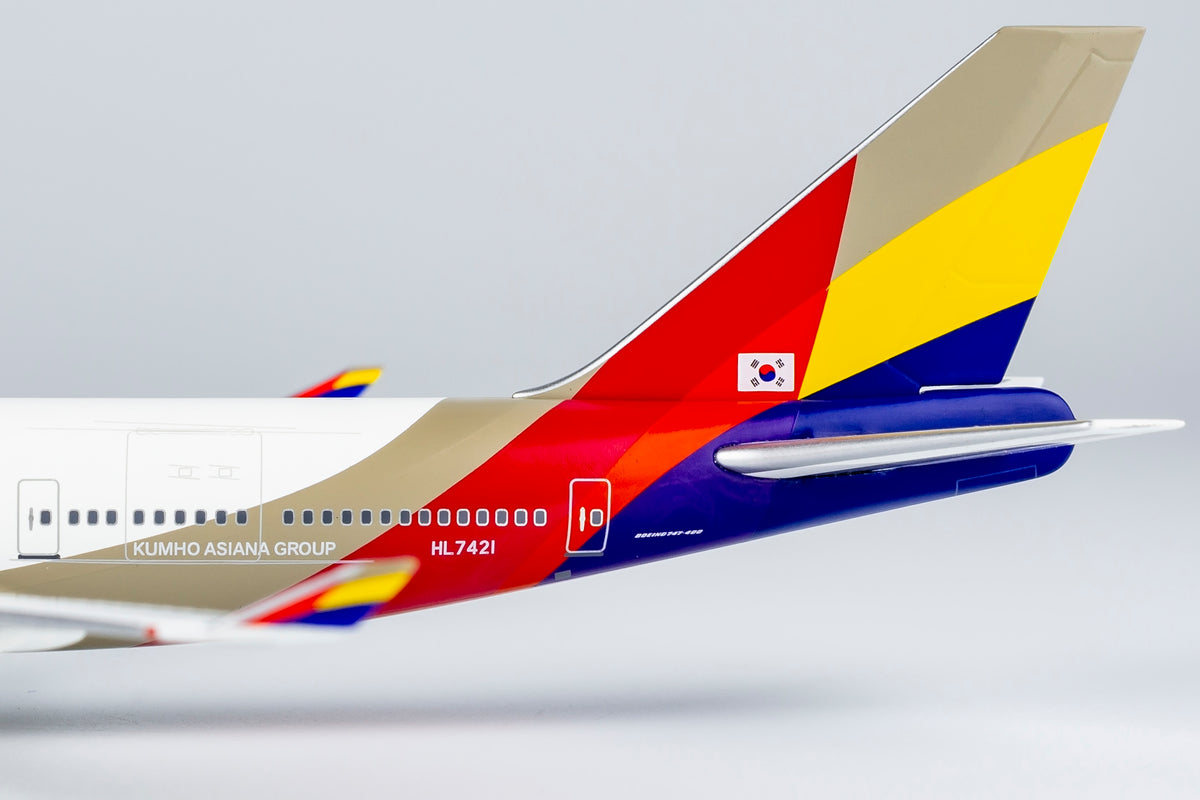 NG Lite アシアナ航空 747-400(M) HL7421 1/400 AAR009