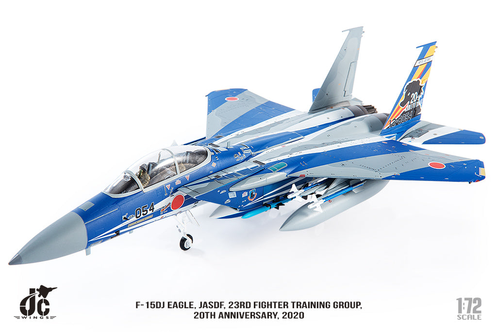 Jcwings 航空自衛隊 F-15DJ 12-8054 第23飛行隊 20周年記念塗装 2020 1