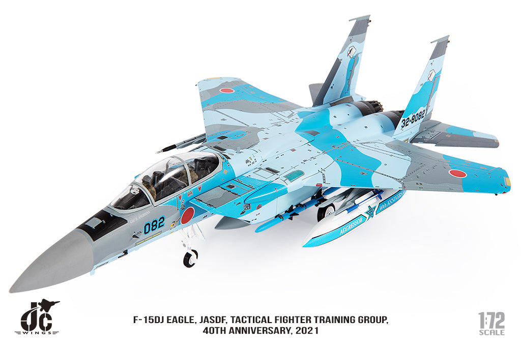Jcwings 航空自衛隊 F-15DJ 32-8082 航空戦術教導団 飛行教導群 小松