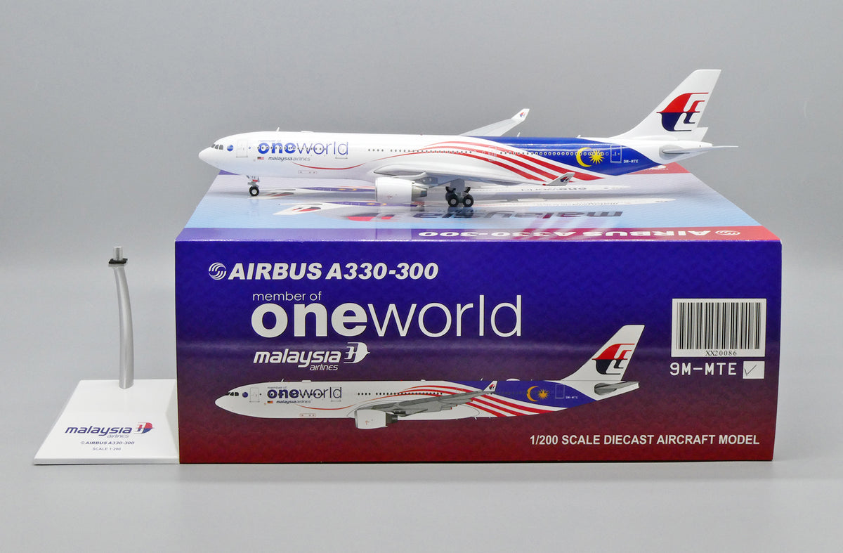 マレーシア航空 A330-300 スケール1/200 マレーシア航空 A330-300 スケール1/200 - メルカリ