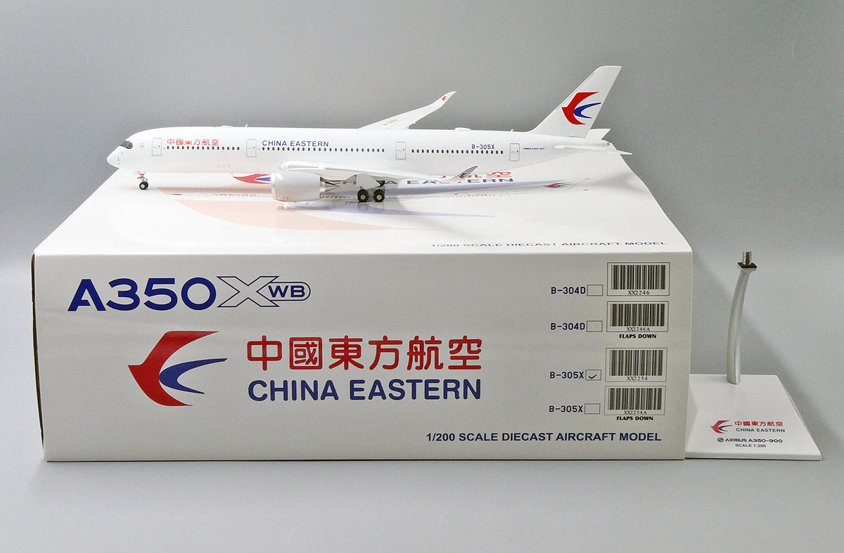 1/370 飛行機模型 中国東方航空 A350-900 1/370 飛行機模型 中国東方航空 A350-900 - メルカリ
