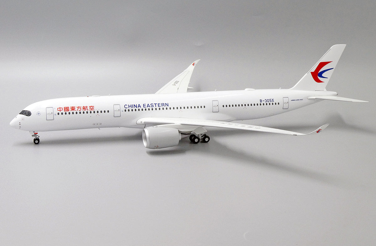 Jcwings 中国東方航空 A350-900 B-305X 1/200 XX2254