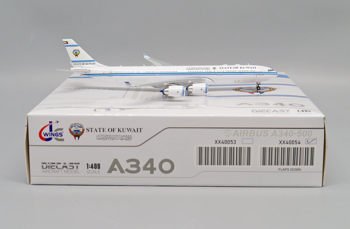 747-8(BBJ) クウェート政府専用機 9K-GAA 1/400<br>2024年4月29