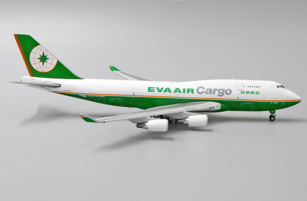 EVAエバー航空Boeing747-400 1/300 hogan特別塗装貴重品 EVAエバー航空Boeing747-400 1/300 hogan特別塗装貴重品 - メルカリ