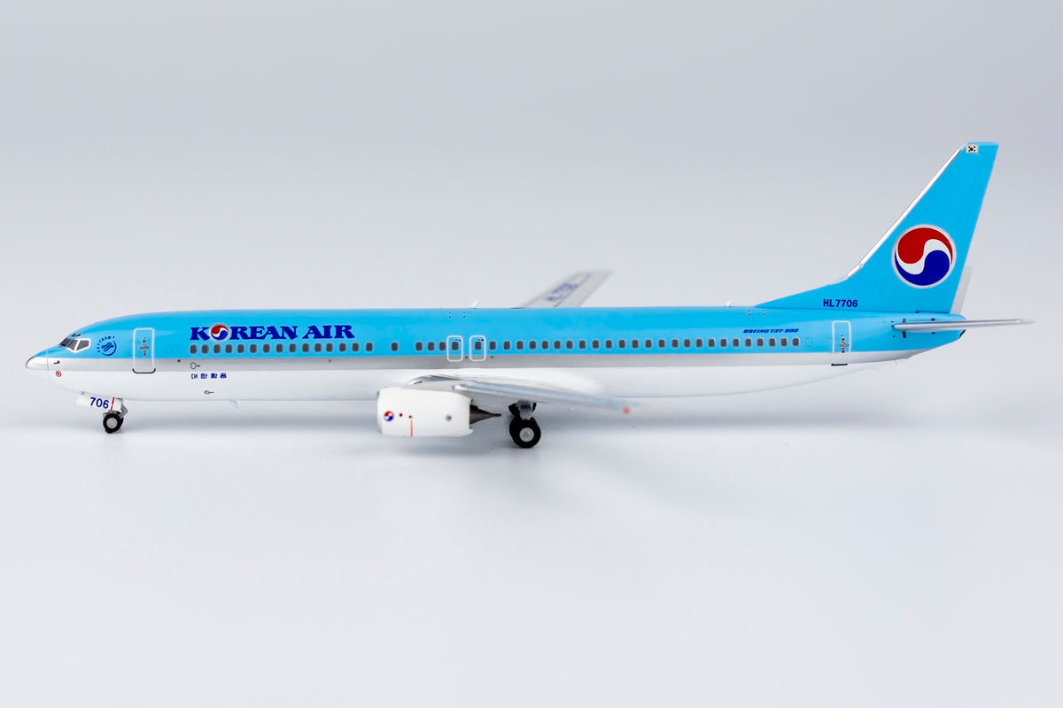 【大韓航空 B737 MAX8】1/400航空機ダイキャストモデル Amazon | JC WINGS 1/200 完成品 for KOREAN AIR FOR BOEING 737
