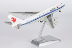 NGmodel 中国国際航空 747-400 B-2445 1/400 04001