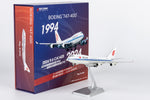NGmodel 中国国際航空 747-400 B-2445 1/400 04001