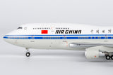 NGmodel 中国国際航空 747-400 B-2445 1/400 04001