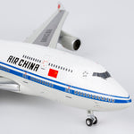 NGmodel 中国国際航空 747-400 B-2445 1/400 04001