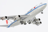 NGmodel 中国国際航空 747-400 B-2445 1/400 04001