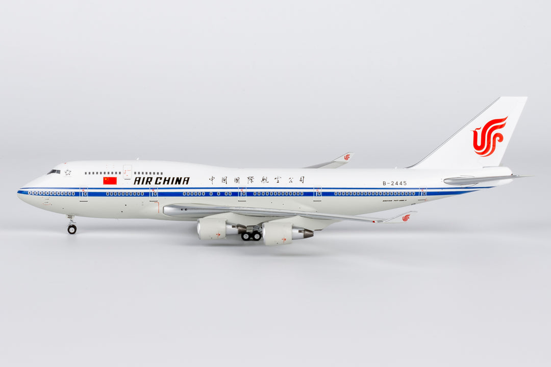 Aircraftmodels777 飛行機模型専門店