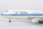 NGmodel 中国国際航空 747-400M B-2468 1/400 04007