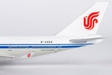 NGmodel 中国国際航空 747-400M B-2468 1/400 04007