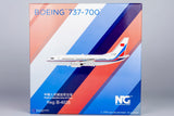 ＜取り寄せ＞NGmodel 中国人民解放軍空軍 737-700 B-4025 1/200 05001 NGmodel