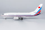 ＜取り寄せ＞NGmodel 中国人民解放軍空軍 737-700 B-4025 1/200 05001 NGmodel