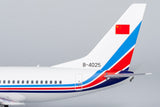 ＜取り寄せ＞NGmodel 中国人民解放軍空軍 737-700 B-4025 1/200 05001 NGmodel