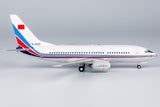 ＜取り寄せ＞NGmodel 中国人民解放軍空軍 737-700 B-4025 1/200 05001 NGmodel