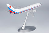 ＜取り寄せ＞NGmodel 中国人民解放軍空軍 737-700 B-4025 1/200 05001 NGmodel
