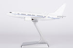 NGmodel アメリカ空軍 C-40B (737-700 BBJ) 02-0042 1/200 05008