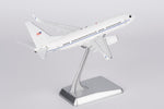 NGmodel アメリカ空軍 C-40C (737-700 BBJ) 02-0202 1/200 05009