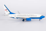 NGmodel アメリカ空軍 C-40C (737-700 BBJ) 09-0540 1/200 05017