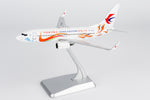 ＜予約＞NGmodel 中国東方航空 737-700 B-6141 1/200 05024