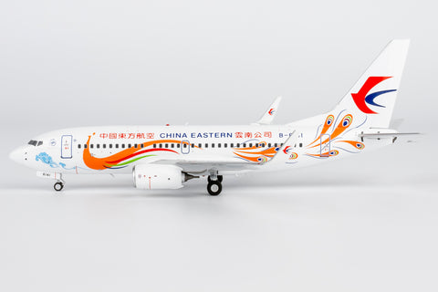 ＜予約＞NGmodel 中国東方航空 737-700 B-6141 1/200 05024