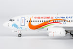 ＜予約＞NGmodel 中国東方航空 737-700 B-6141 1/200 05024