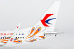 ＜予約＞NGmodel 中国東方航空 737-700 B-6141 1/200 05024