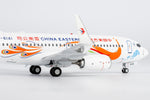 ＜予約＞NGmodel 中国東方航空 737-700 B-6141 1/200 05024