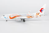 ＜予約＞NGmodel 中国東方航空 737-700 B-5807 1/200 05025