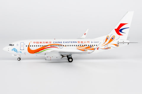 ＜予約＞NGmodel 中国東方航空 737-700 B-5807 1/200 05025