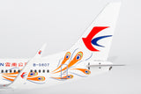 ＜予約＞NGmodel 中国東方航空 737-700 B-5807 1/200 05025