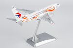 ＜予約＞NGmodel 中国東方航空 737-700 B-5807 1/200 05025