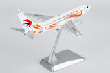 ＜予約＞NGmodel 中国東方航空 737-700 B-5807 1/200 05025