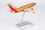 ＜予約＞NGmodel サウスウエスト航空 737-700 N714CB 1/200 05030 NGmodel