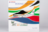 ＜予約＞NGmodel 中国東方航空 737-700 B-5265 1/200 05031 NGmodel
