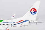 ＜予約＞NGmodel 中国東方航空 737-700 B-5265 1/200 05031 NGmodel