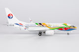 ＜予約＞NGmodel 中国東方航空 737-700 B-5265 1/200 05031 NGmodel
