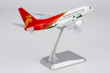 ＜予約＞NGmodel 深セン航空 737-700 B-2669 1/200 05036 NGmodel