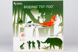 ＜予約＞NGmodel 深セン航空 737-700 B-2669 1/200 05036 NGmodel