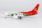 ＜予約＞NGmodel 深セン航空 737-700 B-2669 1/200 05036 NGmodel